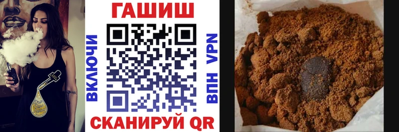 Наркошоп купить Alpha PVP  Мефедрон  Кокаин  Афипский