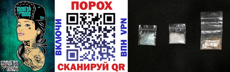 Купить закладки  Афипский  АМФ Premium 