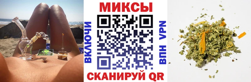 Бутират BDO Купить закладки Афипский