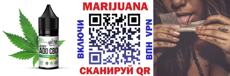 Еда ТГК марихуана  Купить закладки  Афипский 