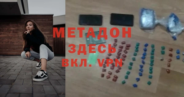 mdpv Россошь