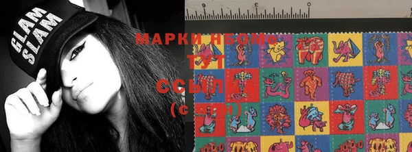 меф VHQ Ростов