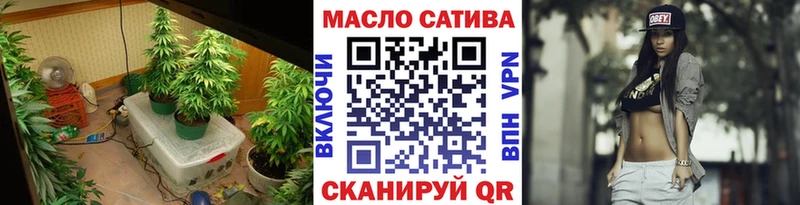 Дистиллят ТГК вейп с тгк  Купить где  Афипский 