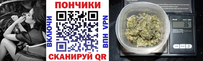 Купить где  Афипский  Шишки марихуана Bruce Banner 